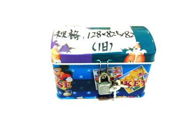 China Printed Square / Rectangle Tin Coin Box Saving Case With Cover , Lock supplier