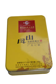 China Anxi TieGuanYin Tin Tea Canisters With Yellow Color Printing / 250G Packing supplier