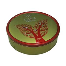 China Goelia Promotional Metal Tins With Lids Clinder Shape Green Color 0.23 mm Thickness supplier