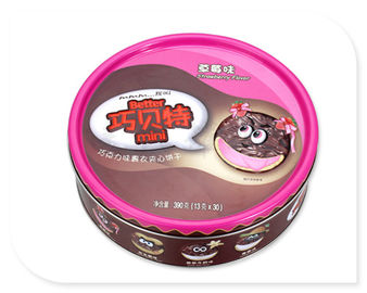China 300g Chocolate Tin Box Silver Inside And CYMK Printed Outside 0.23mm supplier
