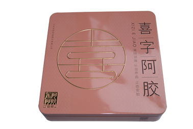 China Embossed Food Grade Tin Containers Square For Food Packaging supplier