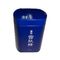 Blue Color Printed Tea Coffee Sugar Canisters With Inner Lid On Top Storage Box supplier