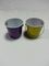 Cylindroid Metal Tin Bucket , Round Yellow Small Metal Water Pail supplier